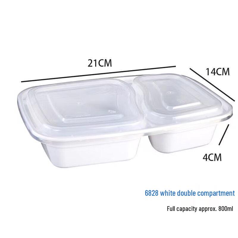 BOUSSAC Thickened Disposable Microwavable Compartmented Lunch Box
BOUSSAC Thickened Disposable Microwavable Compartmented Lunch Box