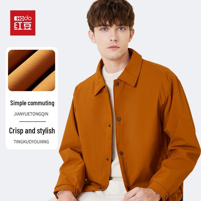 Hodo Men s Casual Lapel Workwear Jacket XL 180/96A
Hodo Men s Casual Lapel Workwear Jacket XL 180/96A