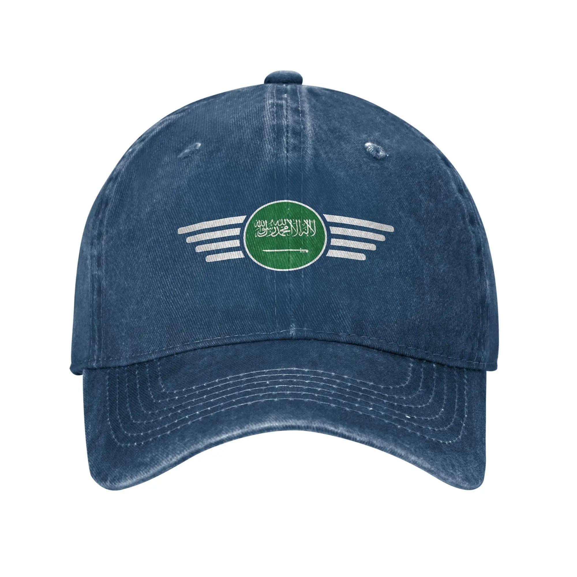 Spring I love Saudi Arabia Baseball Cap Sun Hot Sale Design Washed Hip Hop Hats FeUnisex Unisex Casual Outdoor Sport Baseball Caps One Size
Spring I love Saudi Arabia Baseball Cap Sun Hot Sale Design Washed Hip Hop Hats FeUnisex Unisex Casual Outdoor Sport Baseball Caps One Size