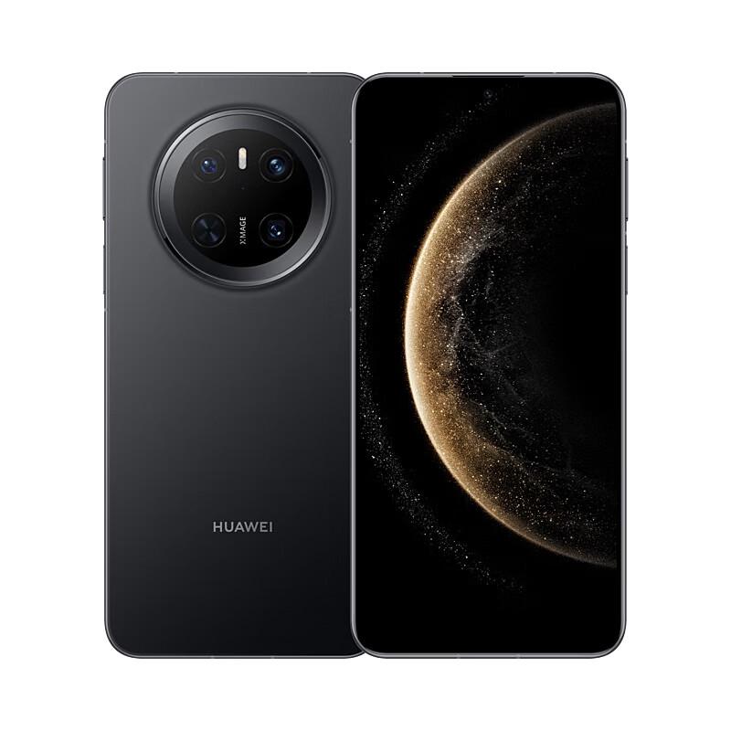 Huawei Mate 70 HarmonyOS AI Smartphone
Huawei Mate 70 HarmonyOS AI Smartphone