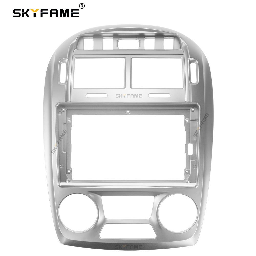 SKYFAME Fascia Kit for 2005-2006 Kia Cerato Audio Panel Modification
SKYFAME Fascia Kit for 2005-2006 Kia Cerato Audio Panel Modification