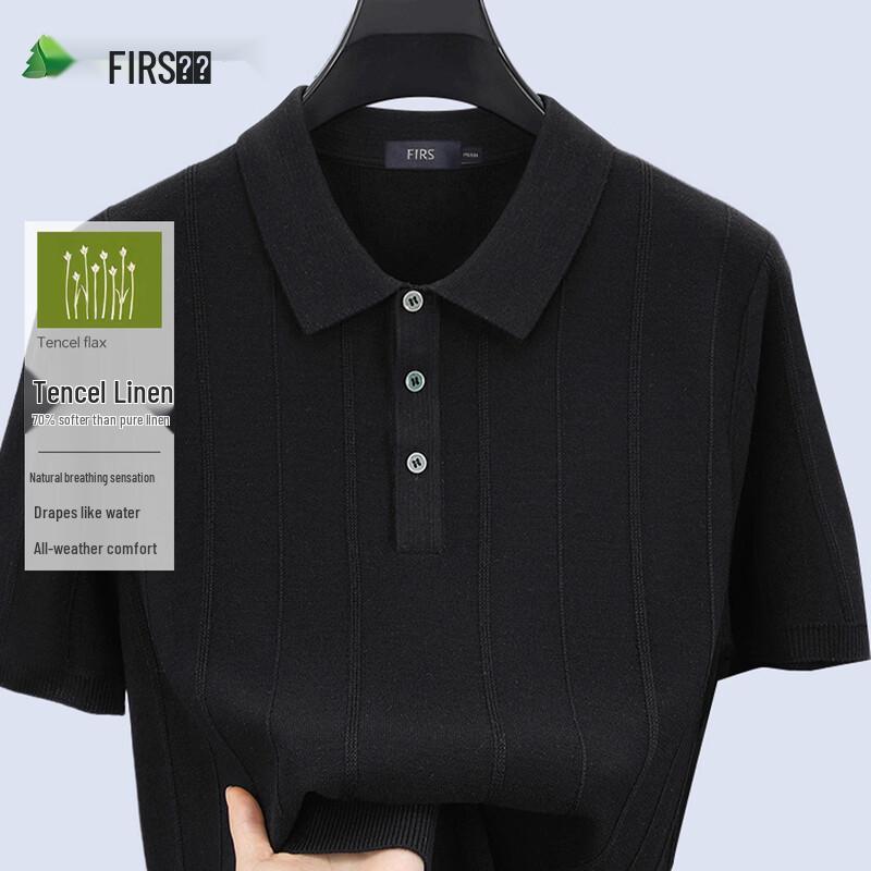 FIRS Tencel Linen Blend Business Casual Polo Shirt 2XL
FIRS Tencel Linen Blend Business Casual Polo Shirt 2XL