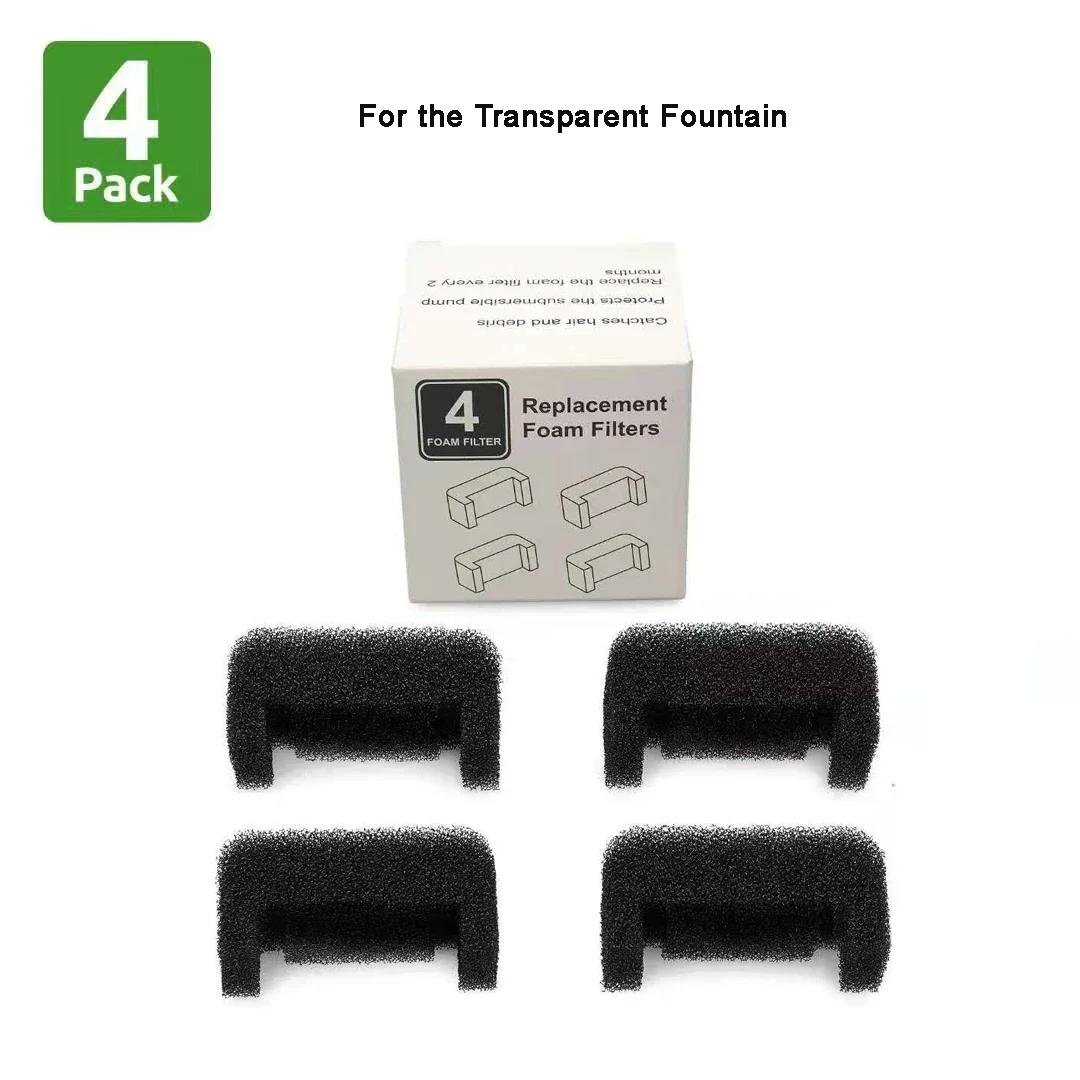 Water Fountain Carbon replacement Filters and foams for 304 Stainless Steel Cat Drinking Fountain 4 Packs filters pet supplies
Water Fountain Carbon replacement Filters and foams for 304 Stainless Steel Cat Drinking Fountain 4 Packs filters pet supplies