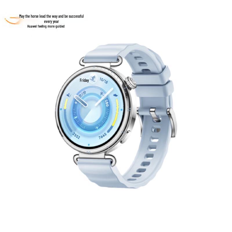 HUAWEI WATCH GT 6 Smartwatch (CN version)
HUAWEI WATCH GT 6 Smartwatch (CN version)