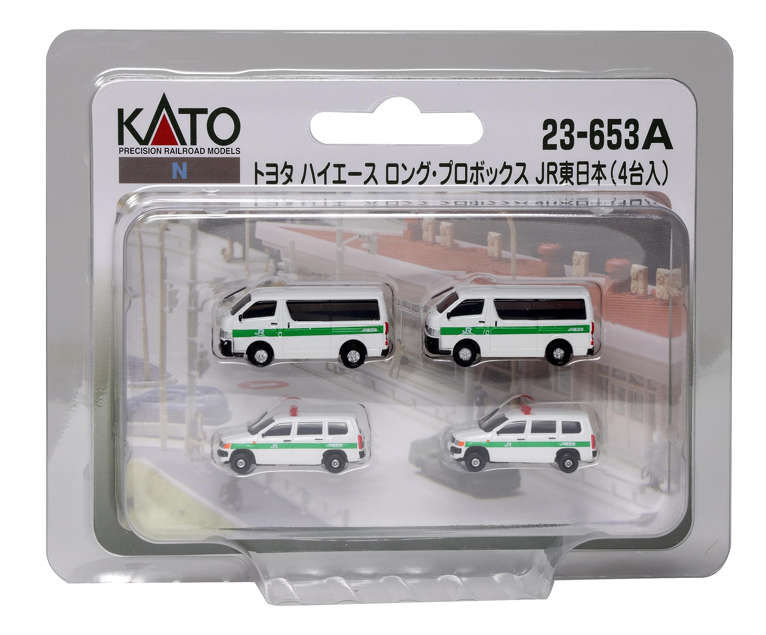 KATO N Gauge Toyota Hiace Long Pro Box JR East Railway Model Supplies (4 единицы) 23-653А
KATO N Gauge Toyota Hiace Long Pro Box JR East Railway Model Supplies (4 единицы) 23-653А
