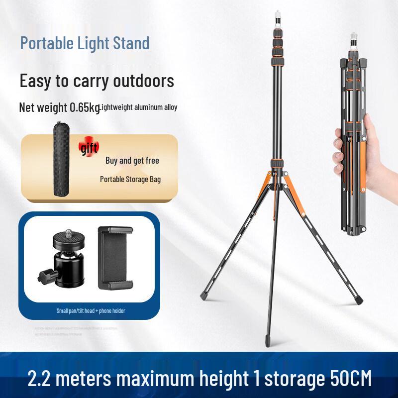 Portable Photography Light Stand with Phone Clip & Ball Head
Portable Photography Light Stand with Phone Clip & Ball Head