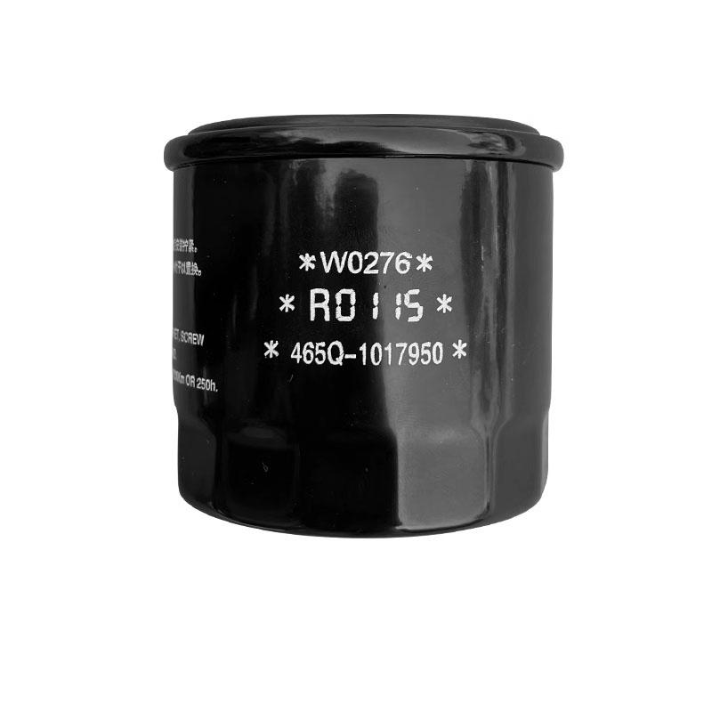 Oil Filter Element (JX0604) for FOTON Xiangling M, Jiaotou T3, Xiangling V1 .S465Q-1017950A0496, S465Q-1017950W0276 S465Q-1017950W0276
Oil Filter Element (JX0604) for FOTON Xiangling M, Jiaotou T3, Xiangling V1 .S465Q-1017950A0496, S465Q-1017950W0276 S465Q-1017950W0276