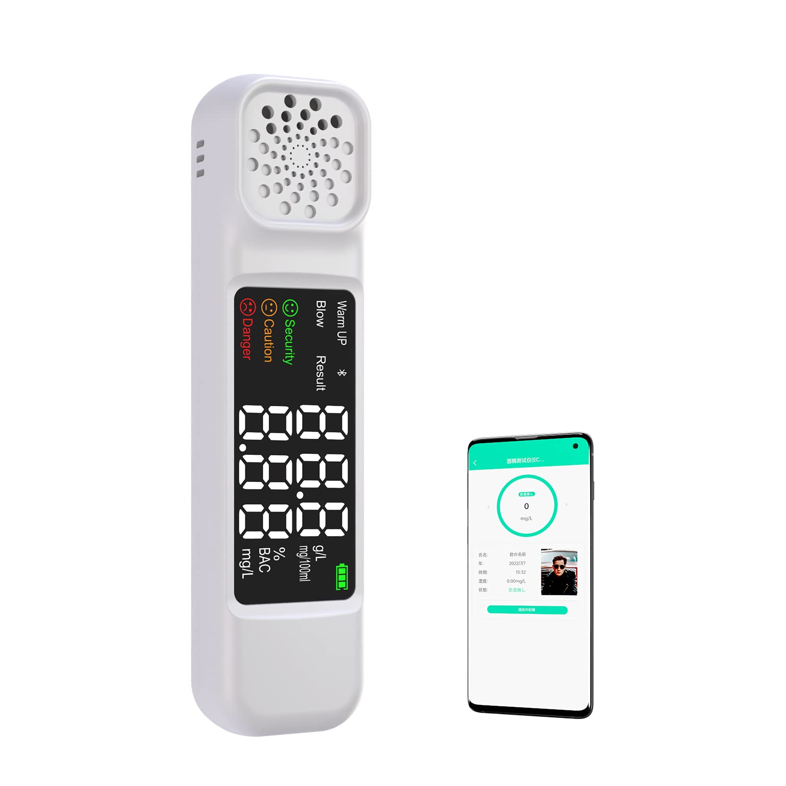 KOUSYU Alcohol Smartphone Alcohol Breath для коммерческого использования High Blow LED Live Voice, годен к использованию 2500 раз или 1 год, проверка, встроенный Bluetooth, совместимый,
KOUSYU Alcohol Smartphone Alcohol Breath для коммерческого использования High Blow LED Live Voice, годен к использованию 2500 раз или 1 год, проверка, встроенный Bluetooth, совместимый,
