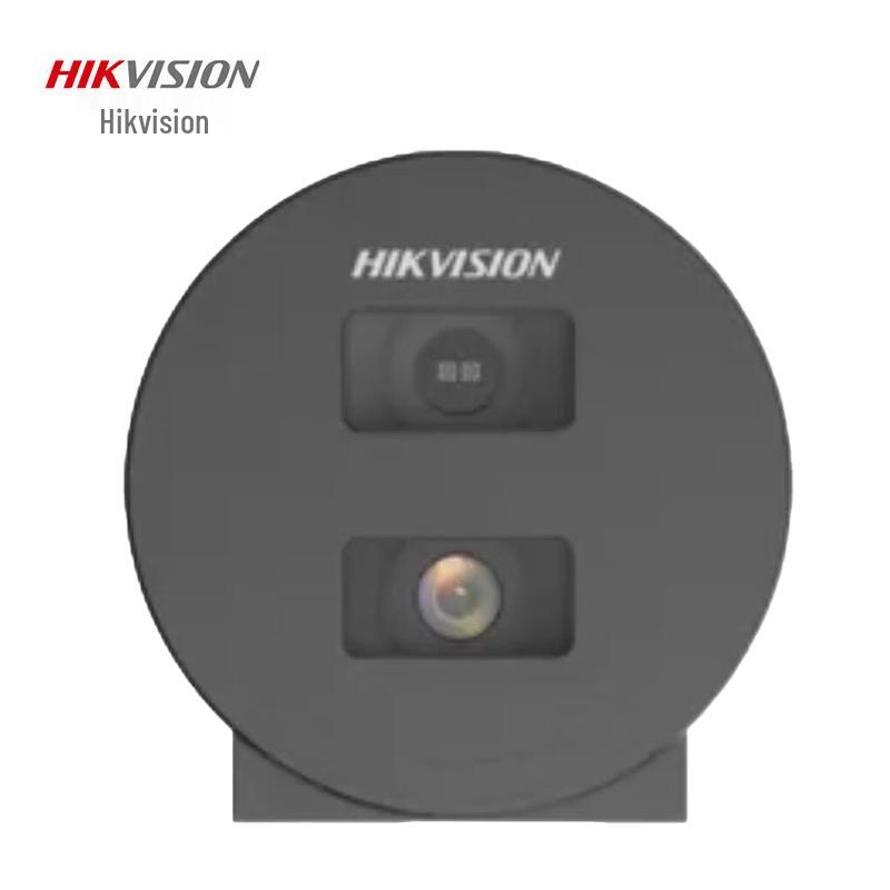 Hikvision DS-2XC3046-L/SX 4MP Underwater IP Camera CN plug (adapter included)
Hikvision DS-2XC3046-L/SX 4MP Underwater IP Camera CN plug (adapter included)