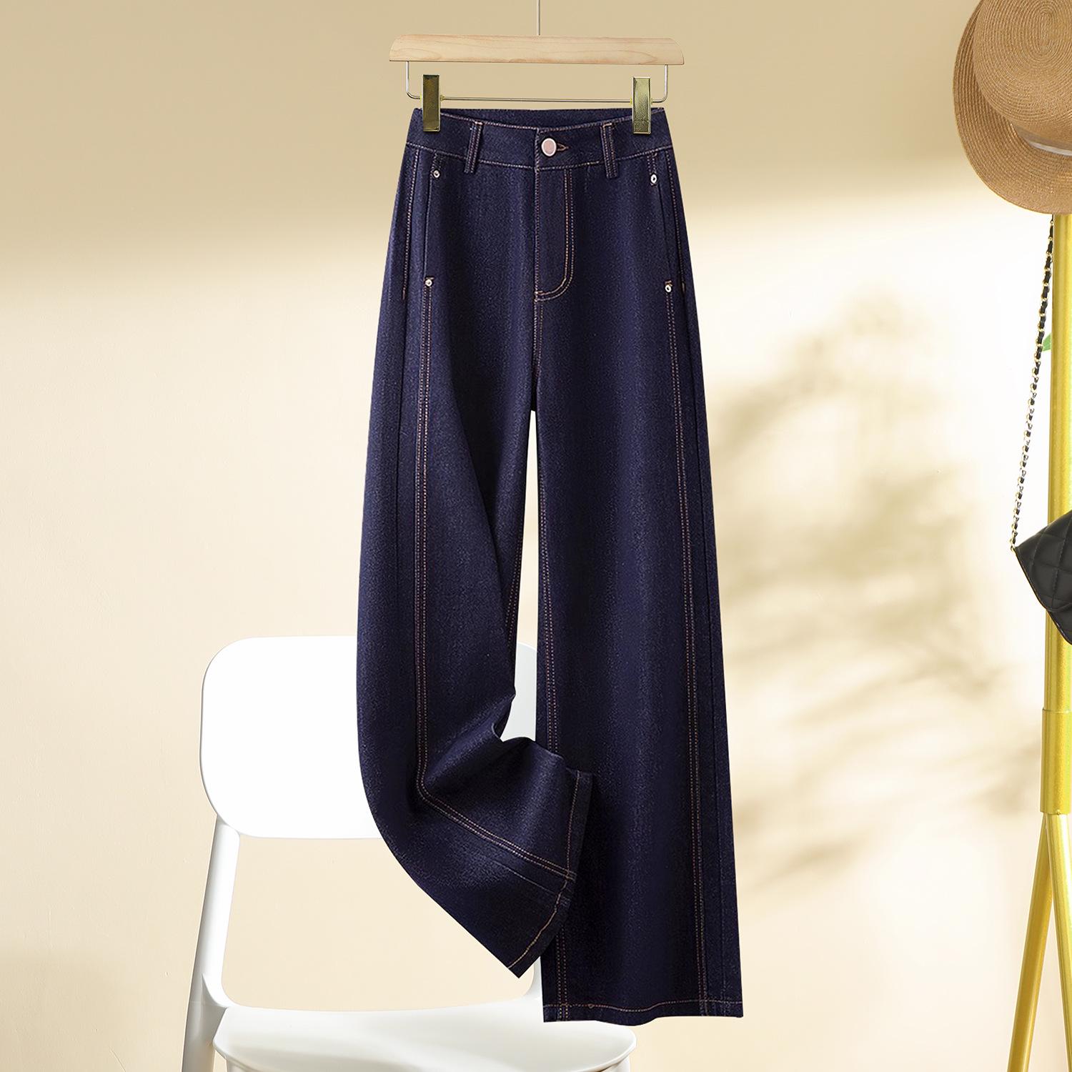Women s Denim Blue High Waist Floor-Length Slimming Straight-Leg Jeans, 2025 Spring Collection 29 (For 115-125 lbs)
Women s Denim Blue High Waist Floor-Length Slimming Straight-Leg Jeans, 2025 Spring Collection 29 (For 115-125 lbs)
