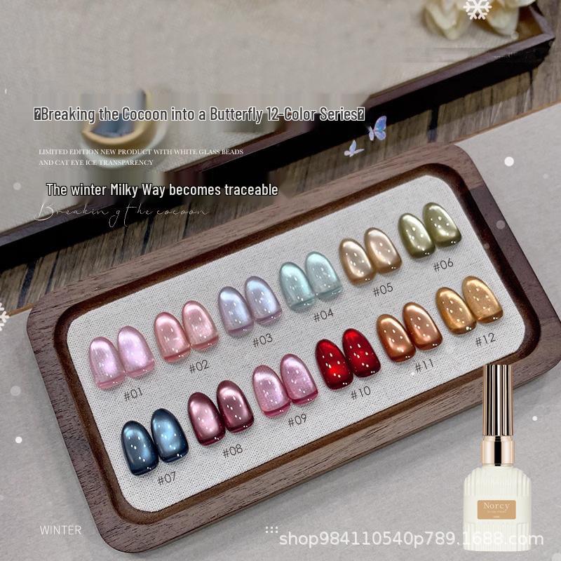 2025 Bestseller Cat Eye Gel Nail Polish Set - New Year Metamorphosis Series Butterfly Metamorphosis #01
2025 Bestseller Cat Eye Gel Nail Polish Set - New Year Metamorphosis Series Butterfly Metamorphosis #01
