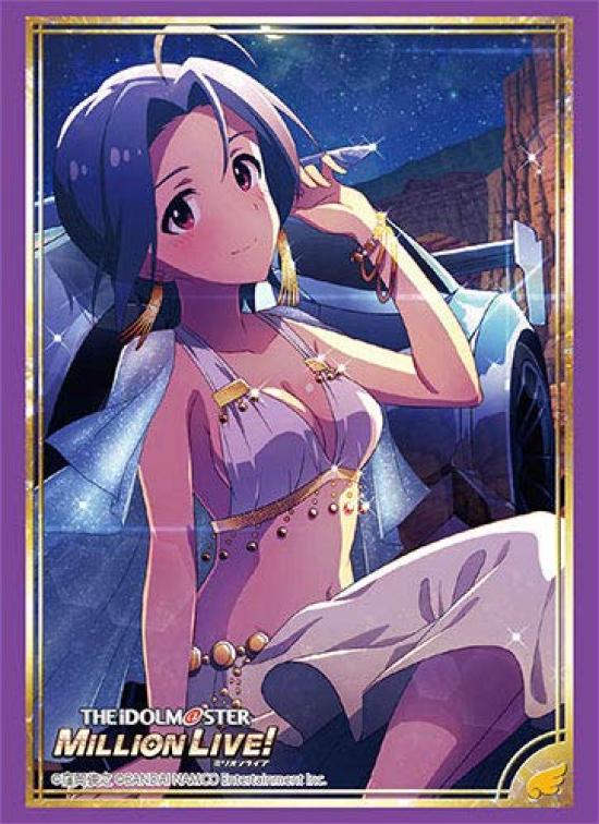 Bushiroad Sleeve Collection High Grade THE IDOLMASTER MILLION Vol.2009 LIVE! Azusa Miura
Bushiroad Sleeve Collection High Grade THE IDOLMASTER MILLION Vol.2009 LIVE! Azusa Miura