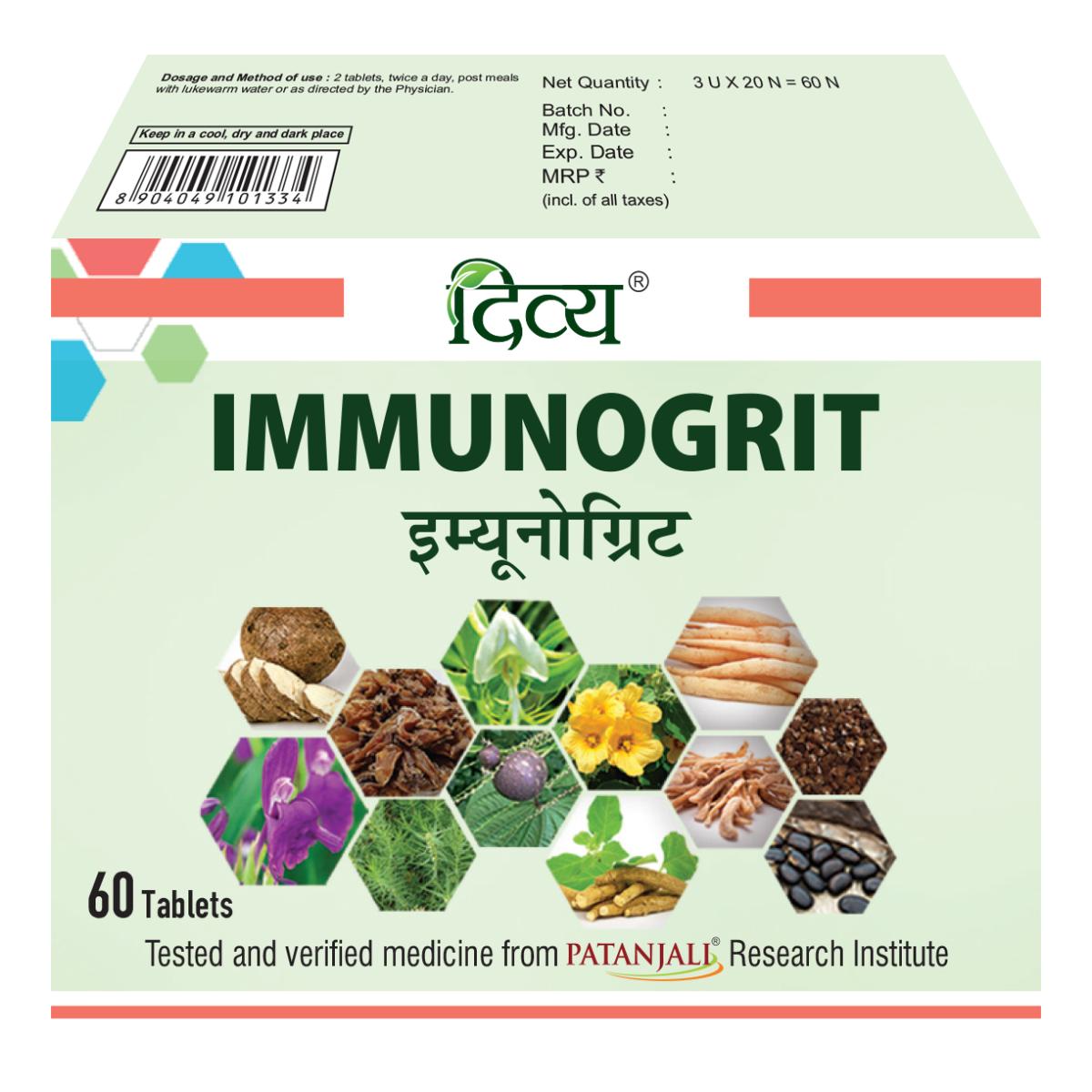 Patanjali, Divya Immunogrit 60 N, Immunogrit
Patanjali, Divya Immunogrit 60 N, Immunogrit