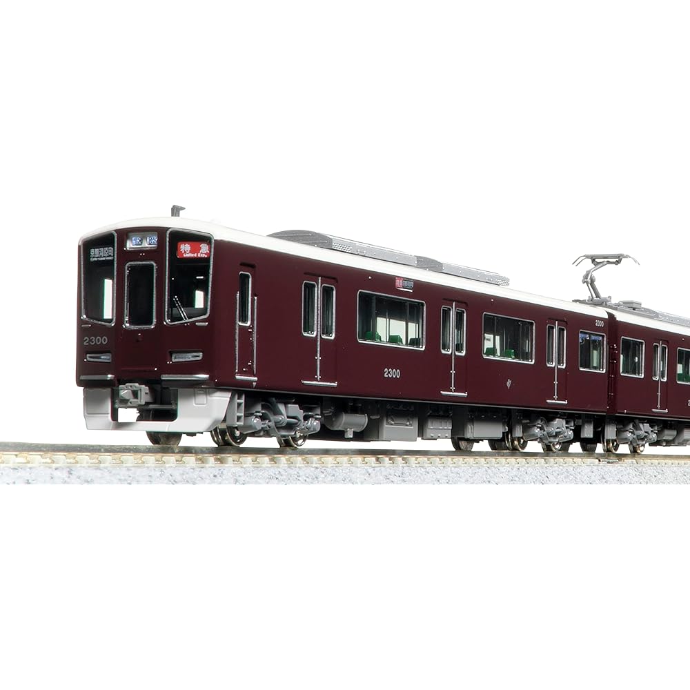 Kato N Gauge Hankyu Railway 2300 Series 8-Car Set Special Edition Model Train 10-2033
Kato N Gauge Hankyu Railway 2300 Series 8-Car Set Special Edition Model Train 10-2033