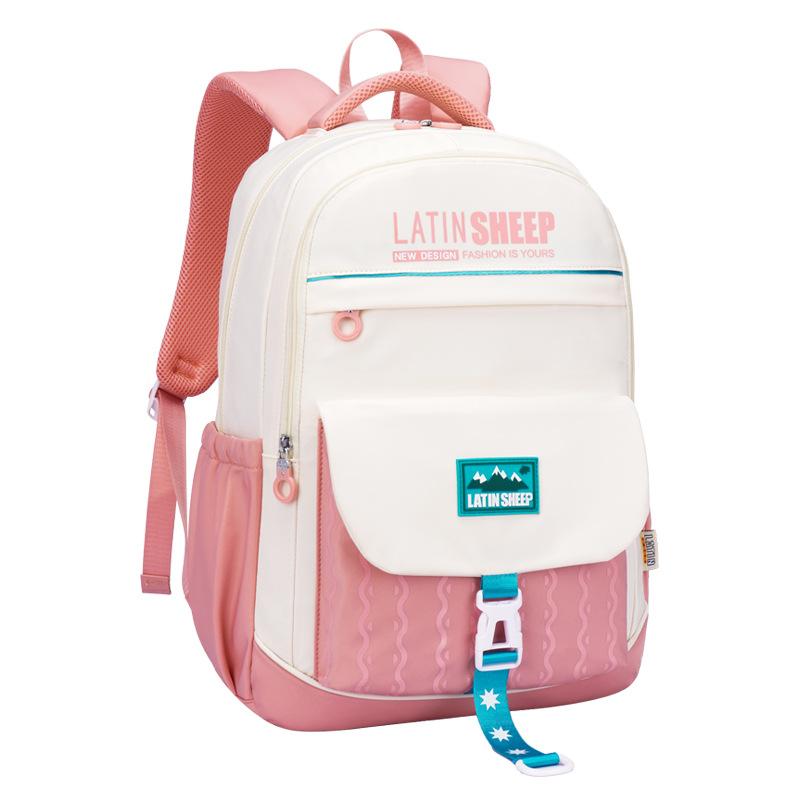 Elementary school bag Female junior high school student High school student University fashion lightweight backpack рожевий
Elementary school bag Female junior high school student High school student University fashion lightweight backpack рожевий
