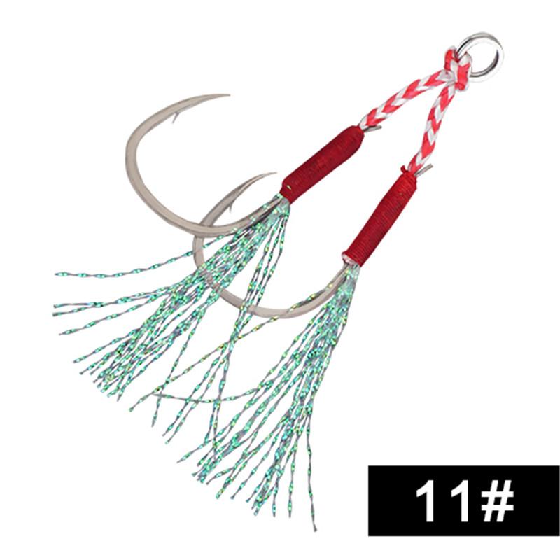 FTK з високовуглецевої сталі, одинарні/подвійні гачки для допомоги у відсадці, кільчасті рибальські гачки, рибальські снасті, морські та океанські 11#
FTK з високовуглецевої сталі, одинарні/подвійні гачки для допомоги у відсадці, кільчасті рибальські гачки, рибальські снасті, морські та океанські 11#