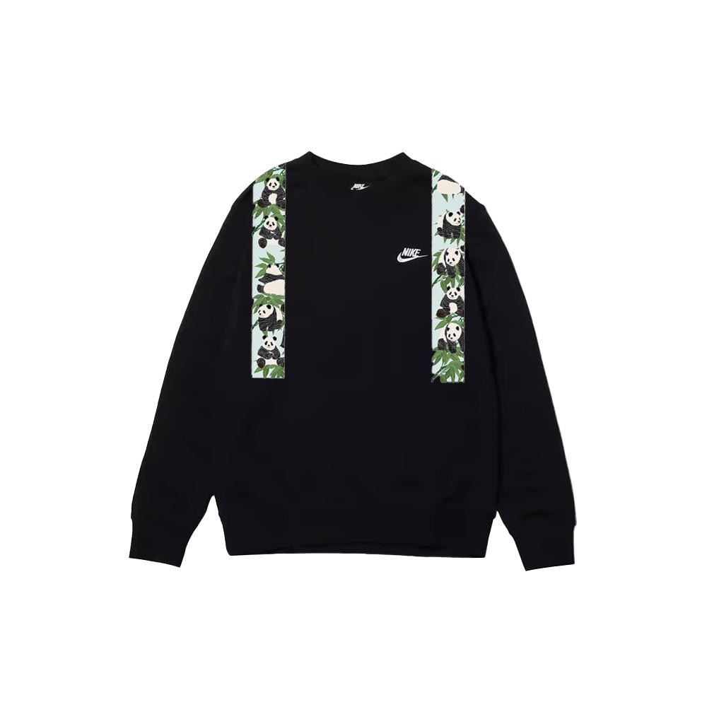 Nike Пэчворк Панда Вышивка Дышащий Модный Спортивный Свитшот с Круглым Вырезом и Логотипом-Буквой Унисекс свитшот Черный BV2667-010(TEAM702-C5) S
Nike Пэчворк Панда Вышивка Дышащий Модный Спортивный Свитшот с Круглым Вырезом и Логотипом-Буквой Унисекс свитшот Черный BV2667-010(TEAM702-C5) S