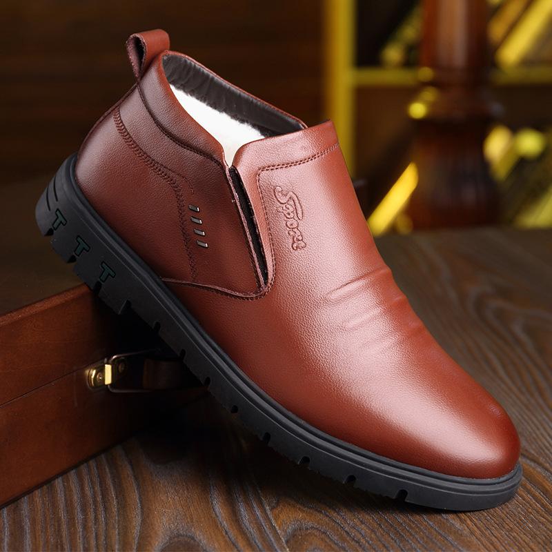 Зимние мужские папины хлопковые туфли кожаный флис теплые повседневные кожаные туфли мягкая кожа накладка на ногу утолщенный флис мужские хлопковые туфли 44
Зимние мужские папины хлопковые туфли кожаный флис теплые повседневные кожаные туфли мягкая кожа накладка на ногу утолщенный флис мужские хлопковые туфли 44