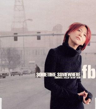 CD FAVORITE BLUE - Sometime, Somewhere -Snowball Falli AVCD30069 Avex Trax 2000 Япония Танцевальная и электронная музыка Б/У
CD FAVORITE BLUE - Sometime, Somewhere -Snowball Falli AVCD30069 Avex Trax 2000 Япония Танцевальная и электронная музыка Б/У