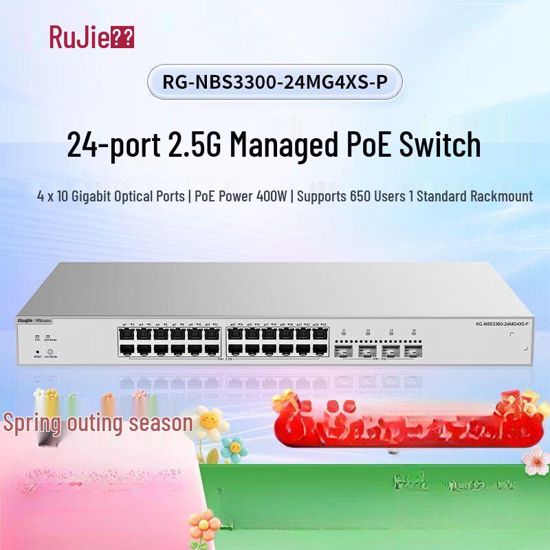 Ruijie 24-Port 2.5G PoE Managed Network Switch
Ruijie 24-Port 2.5G PoE Managed Network Switch