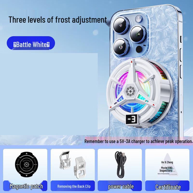 Zhaoguni TL07 Magnetic Semiconductor Phone Cooler
Zhaoguni TL07 Magnetic Semiconductor Phone Cooler