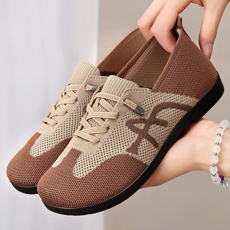 Women s shoes, German training shoes, summer new single shoes, soft soles, comfortable casual shoes, not stuffy feet, mesh shoes, fashionable 41
Women s shoes, German training shoes, summer new single shoes, soft soles, comfortable casual shoes, not stuffy feet, mesh shoes, fashionable 41
