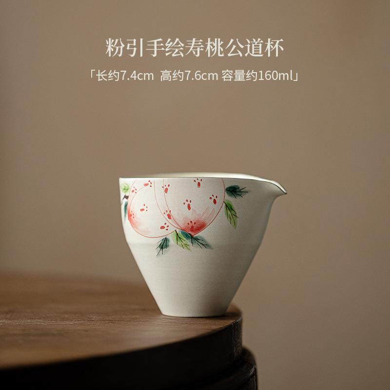 160 мл японский порошок чай Инь кувшин винтажный ручной росписью долголетие персик ча хай бытовая чашка справедливости чайный сервиз кафе принадлежности
160 мл японский порошок чай Инь кувшин винтажный ручной росписью долголетие персик ча хай бытовая чашка справедливости чайный сервиз кафе принадлежности