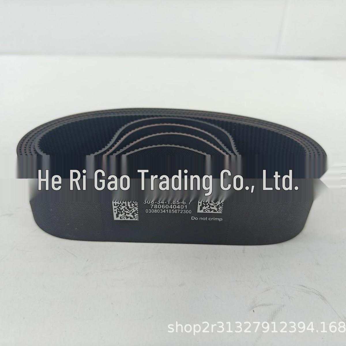 BMW F18/F10/F02/F03 Steering Rack Belt 7806040401 чорний
BMW F18/F10/F02/F03 Steering Rack Belt 7806040401 чорний
