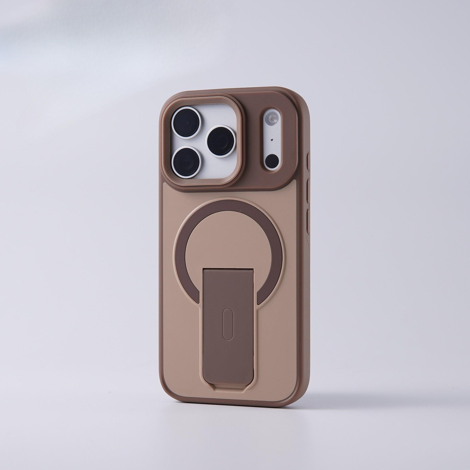 Magnetic Bracket Dazzling Skin-Feel Case for iPhone 17 ProMax & Apple 16/15 iPhone 16 PLUS
Magnetic Bracket Dazzling Skin-Feel Case for iPhone 17 ProMax & Apple 16/15 iPhone 16 PLUS