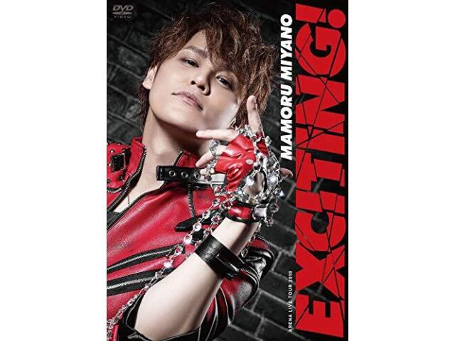 MAMORU MIYANO ARENA LIVE TOUR 2018 ЗАХВАТЫВАЮЩИЙ DVD KIBM-763 Актер озвучивания NEW
MAMORU MIYANO ARENA LIVE TOUR 2018 ЗАХВАТЫВАЮЩИЙ DVD KIBM-763 Актер озвучивания NEW