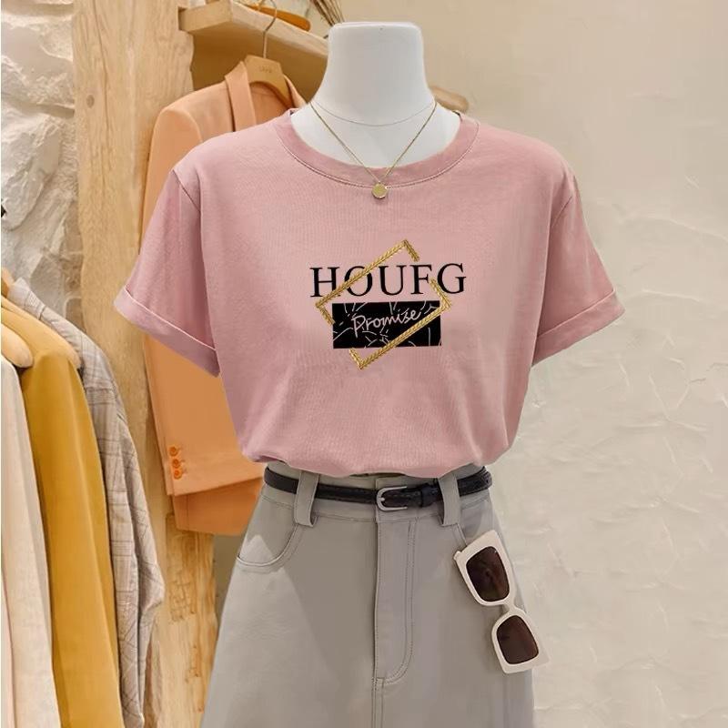 Pure cotton shoulder short-sleeved T-shirt women s 2025 summer new loose large size casual fashion white printed top S
Pure cotton shoulder short-sleeved T-shirt women s 2025 summer new loose large size casual fashion white printed top S