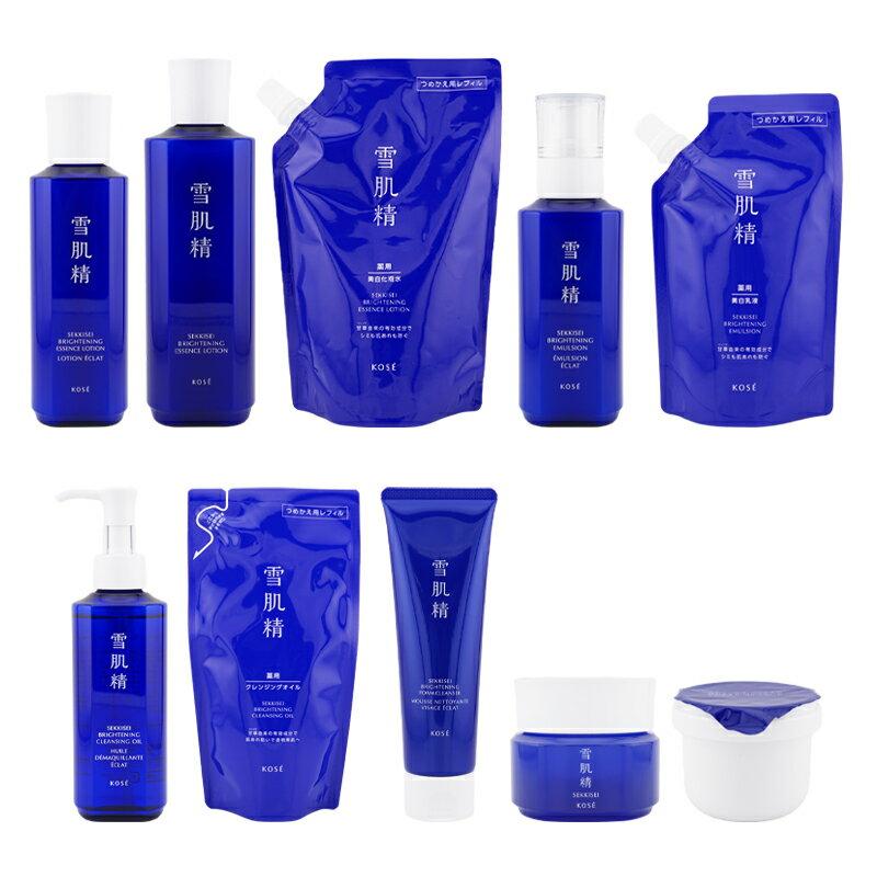 Choose from 10 types Sekkisei Brightening Lotion Emulsion Cleansing Oil Facial Wash Cream Moisturizing Dryness Transparency Quasi-drug Gift wrapping
Choose from 10 types Sekkisei Brightening Lotion Emulsion Cleansing Oil Facial Wash Cream Moisturizing Dryness Transparency Quasi-drug Gift wrapping