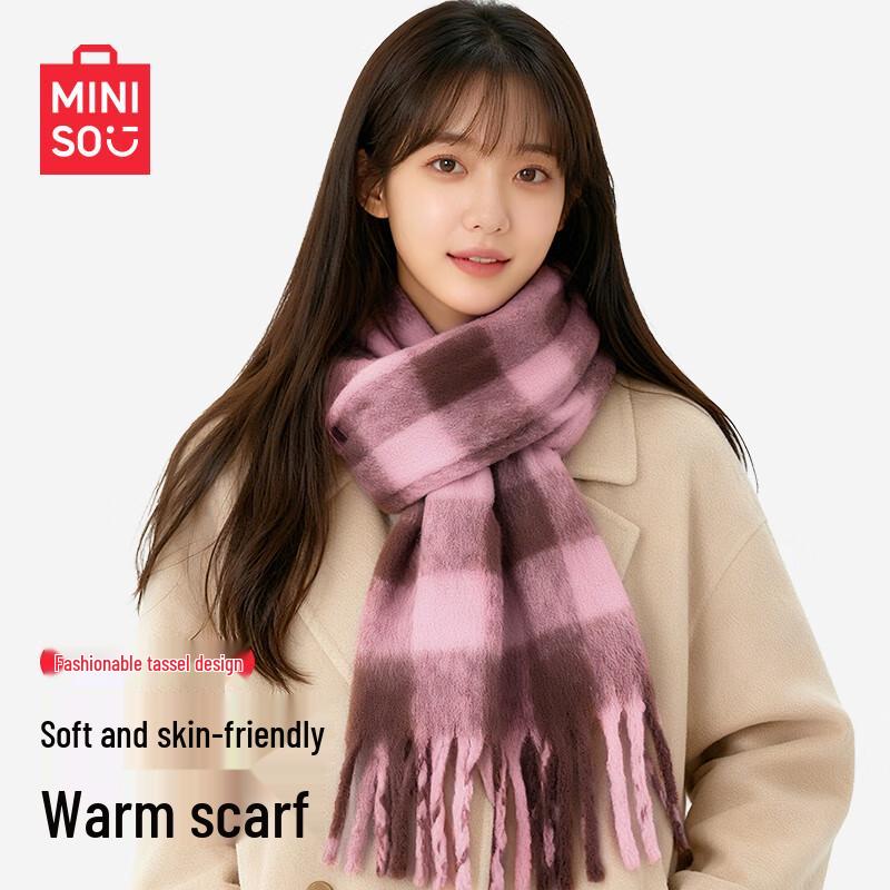MINISO Women s Winter Warm Scarf & Shawl
MINISO Women s Winter Warm Scarf & Shawl