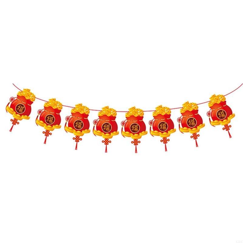 Chinese New Year for Banner Fu Letters Red Lantern Pendant Pull Flag X3UC
Chinese New Year for Banner Fu Letters Red Lantern Pendant Pull Flag X3UC
