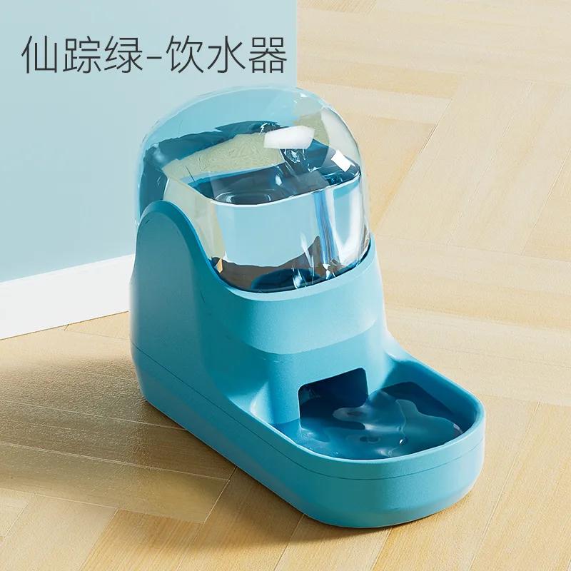 Dog Automatic Feeders Plastic Unplugged Cat Bowl Feeding and Drinking Dog Water Dispenser Pet Feeding Bowl Pet Supplies
Dog Automatic Feeders Plastic Unplugged Cat Bowl Feeding and Drinking Dog Water Dispenser Pet Feeding Bowl Pet Supplies