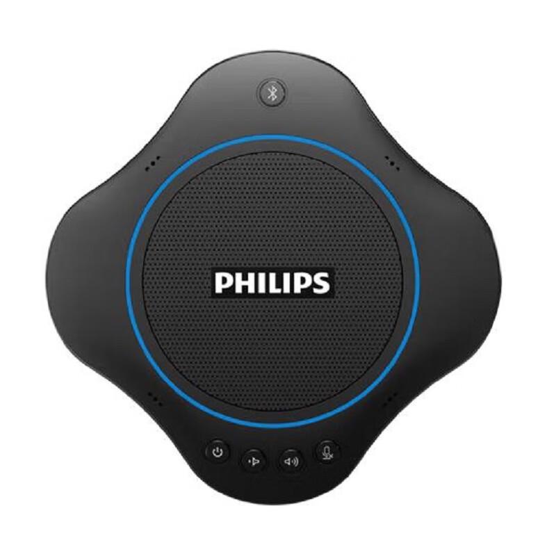 Philips PSE0500PLUS Wireless Conference Speakerphone (CN version)
Philips PSE0500PLUS Wireless Conference Speakerphone (CN version)