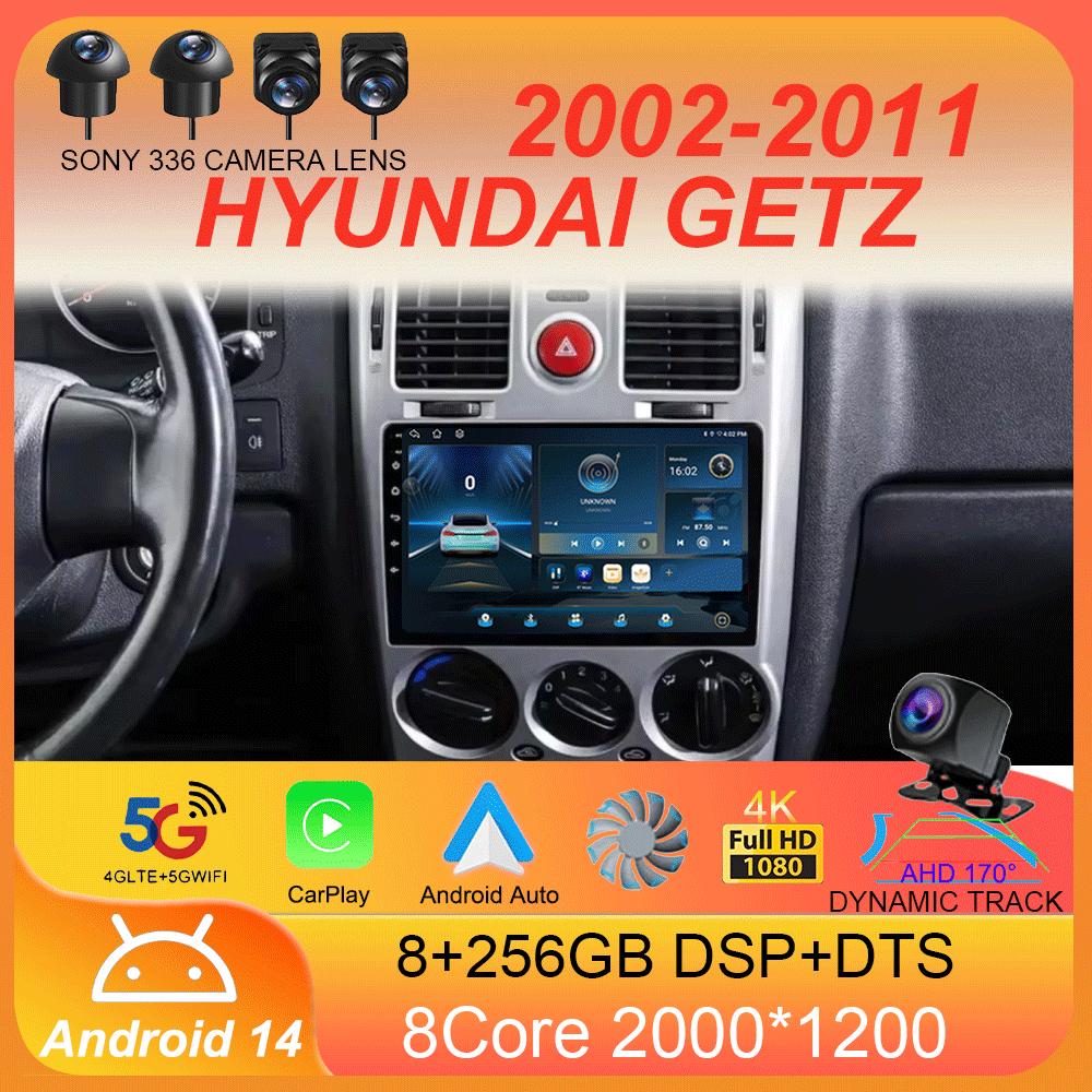 Android 14 Car Radio Carplay Auto For HYUNDAI GETZ 2002-2008 2009 2010 2011 Multimedia Video Player GPS Stereo 2din Head Unit 4G
Android 14 Car Radio Carplay Auto For HYUNDAI GETZ 2002-2008 2009 2010 2011 Multimedia Video Player GPS Stereo 2din Head Unit 4G