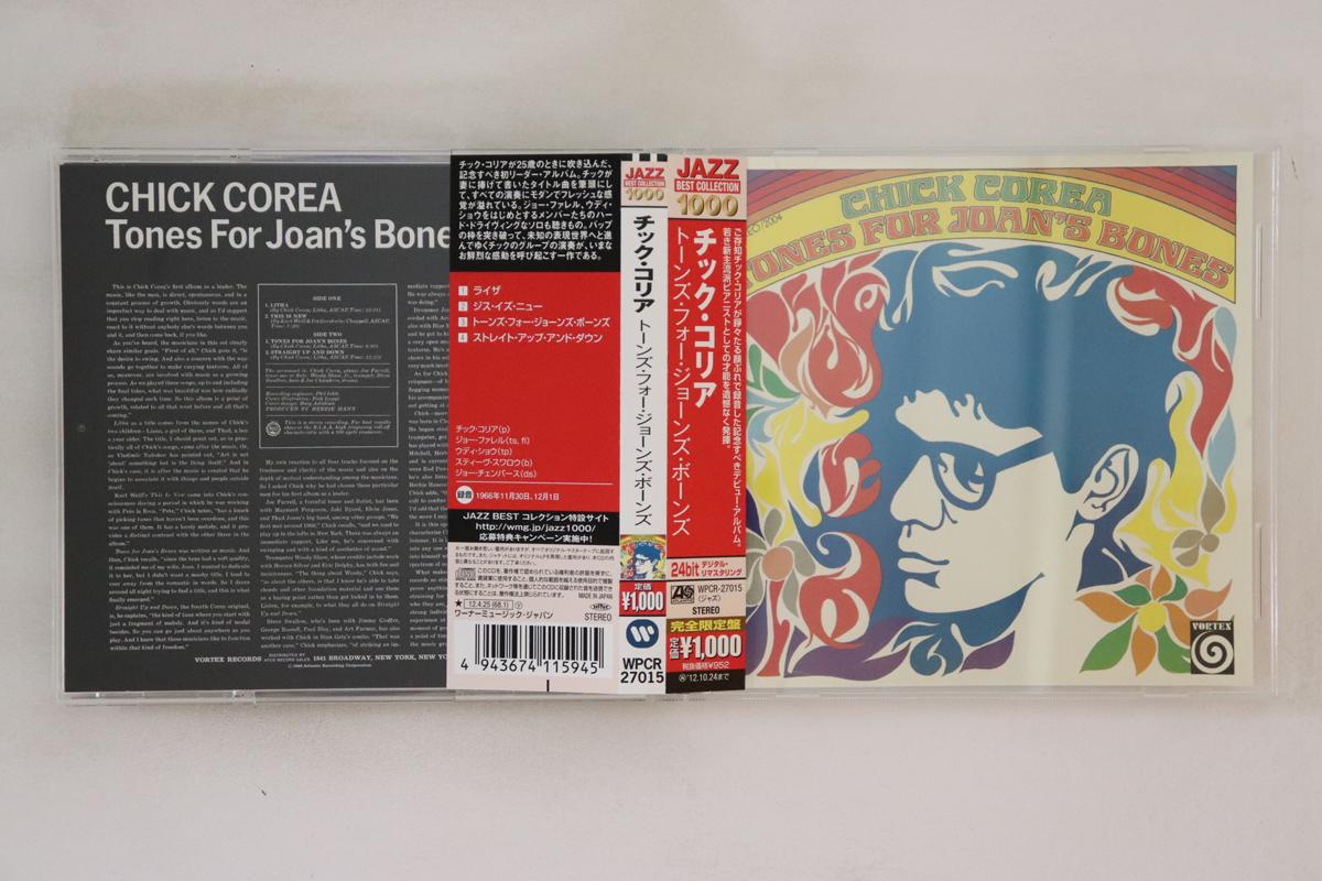 CD CHICK COREA - Tones For Joan s Bones WPCR27015 WARNER 2012 Japan Obi Jazz Used
CD CHICK COREA - Tones For Joan s Bones WPCR27015 WARNER 2012 Japan Obi Jazz Used