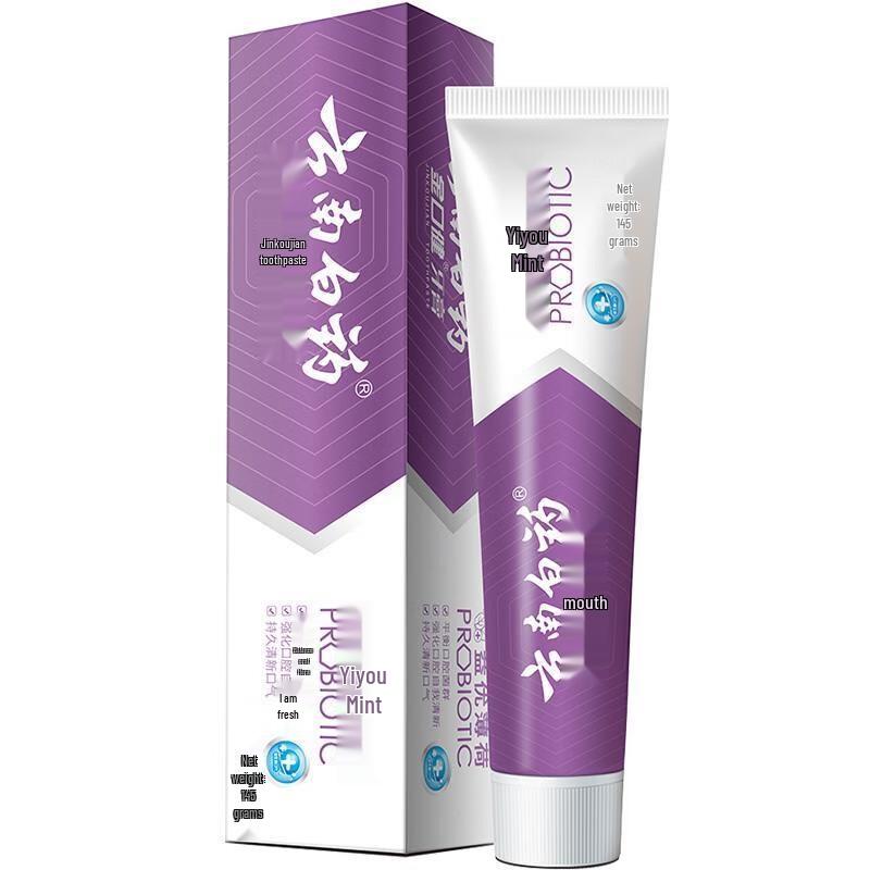 Yunnan Baiyao Jinkoujian Toothpaste
Yunnan Baiyao Jinkoujian Toothpaste