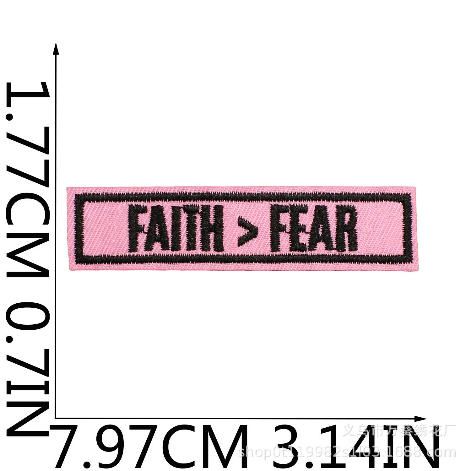 Upper Tie Embroidery Cloth Sticker Clothes Decorative Patch Sticker Letter Yangyesu Inspirational Quotations Classic Wen Computer Embroidery Chapter L no. 6_3 pieces
Upper Tie Embroidery Cloth Sticker Clothes Decorative Patch Sticker Letter Yangyesu Inspirational Quotations Classic Wen Computer Embroidery Chapter L no. 6_3 pieces