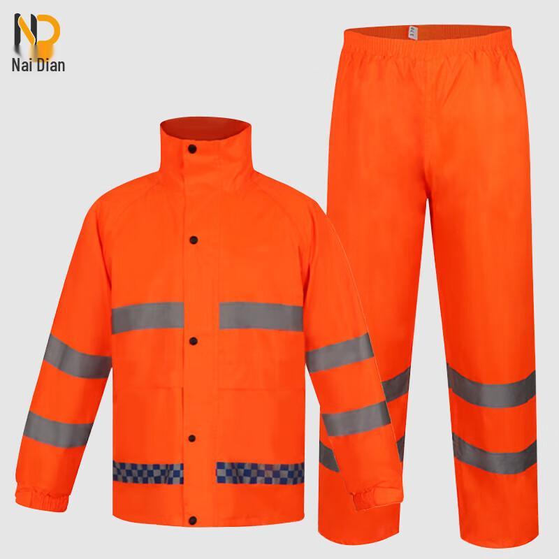 Naidian High-Visibility Split Rain Suit XL
Naidian High-Visibility Split Rain Suit XL