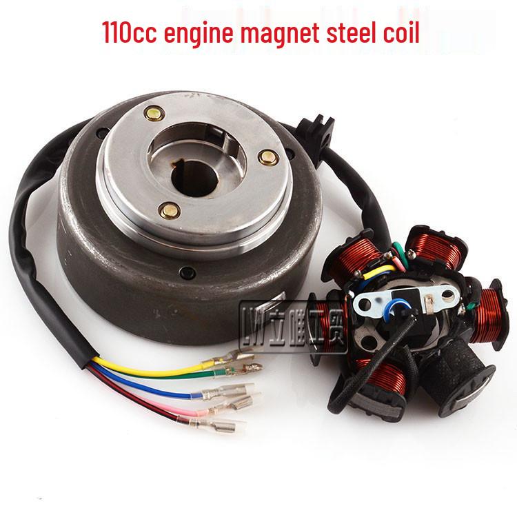 ATV/Off-road Tricycle Engine Magneto Ignition Coil & Rotor 110-125cc /
ATV/Off-road Tricycle Engine Magneto Ignition Coil & Rotor 110-125cc /