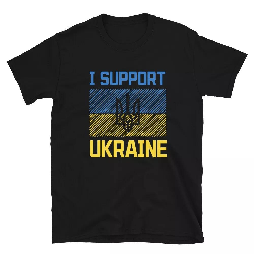 2025/Ukraine Map Design I Support Ukraine Unisex T-Shirt Unisex T-Shirt S
2025/Ukraine Map Design I Support Ukraine Unisex T-Shirt Unisex T-Shirt S