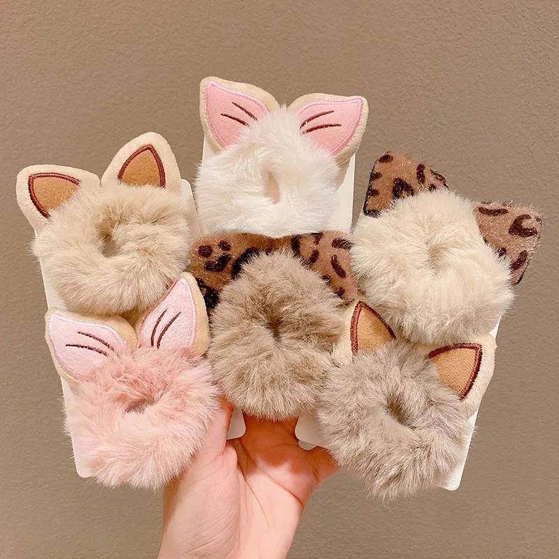 New Children Plush Hair Ring Cute Animal Ears High Elastic Rubber Band Don t Hurt Hair Cartoon Hairbands Girl Hair Accessories
New Children Plush Hair Ring Cute Animal Ears High Elastic Rubber Band Don t Hurt Hair Cartoon Hairbands Girl Hair Accessories