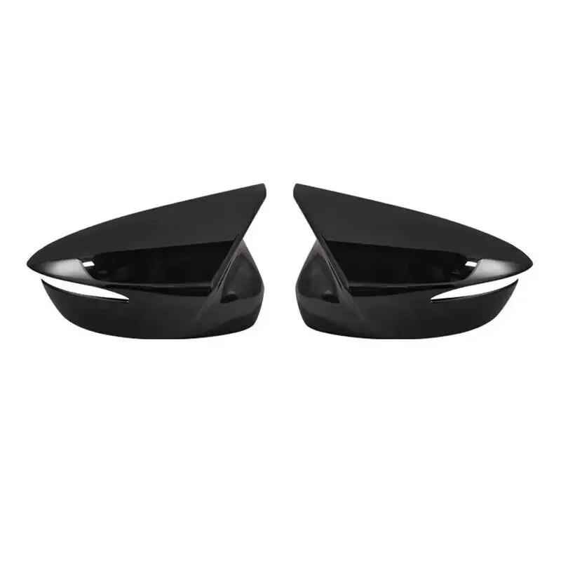 For Mazda CX-5 CX-3 CX-4 2015 2016 ABS Car Rearview Side Mirror Cover Wing Cap Exterior Door Housing Trim Adhesive Sticker Gloss Black
For Mazda CX-5 CX-3 CX-4 2015 2016 ABS Car Rearview Side Mirror Cover Wing Cap Exterior Door Housing Trim Adhesive Sticker Gloss Black