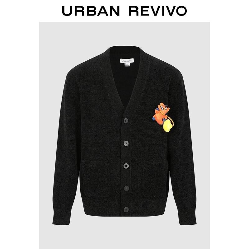 UR 2026 Men s 3D Horse Knit Cardigan S
UR 2026 Men s 3D Horse Knit Cardigan S