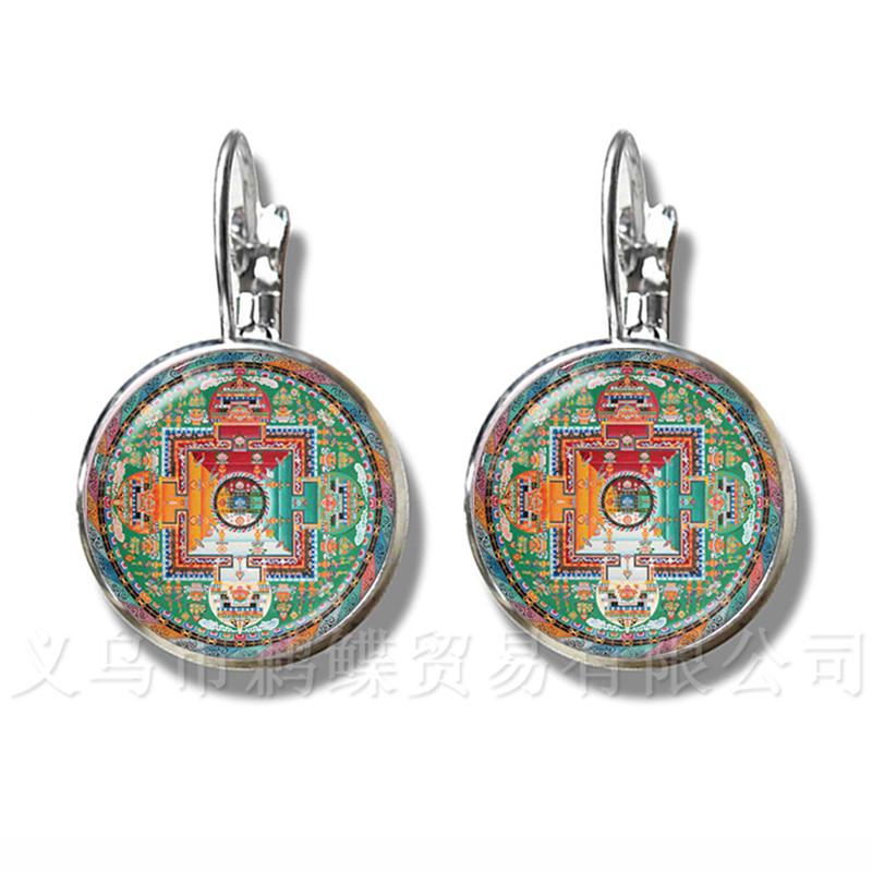 Indian Lucky Flower Jewelry Religious Mandalas Vintage Stud Earrings Zen Charms 16mm Glass Cabochon Stud Earrings OM Yoga Gift
Indian Lucky Flower Jewelry Religious Mandalas Vintage Stud Earrings Zen Charms 16mm Glass Cabochon Stud Earrings OM Yoga Gift