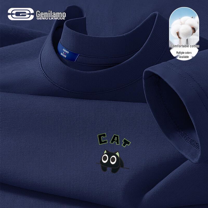 GENIOLAMODE Men s Pure Cotton Long-Sleeve Casual T-Shirt 2XL
GENIOLAMODE Men s Pure Cotton Long-Sleeve Casual T-Shirt 2XL