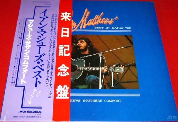 LP Record MATTHEWS SOUTHERN COMFORT Ian Matthews Best In Early70s VIM6191 MCA 1979 Japan Rock Used
LP Record MATTHEWS SOUTHERN COMFORT Ian Matthews Best In Early70s VIM6191 MCA 1979 Japan Rock Used