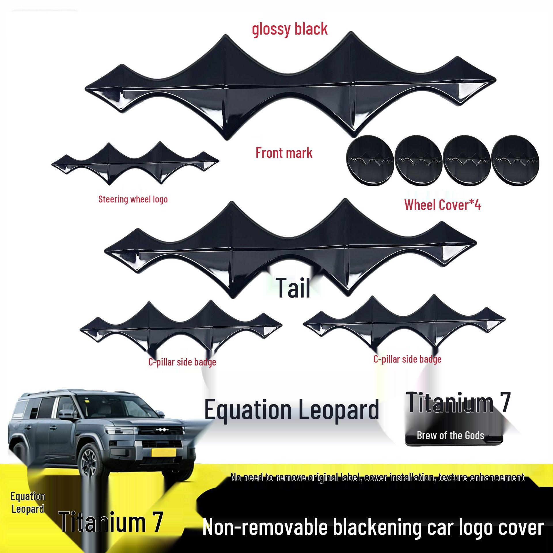 Equation Leopard Titanium 7 Car Grille & Logo Blackened Decorative Sticker Set Steering Wheel Emblem
Equation Leopard Titanium 7 Car Grille & Logo Blackened Decorative Sticker Set Steering Wheel Emblem